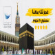 mohamed
